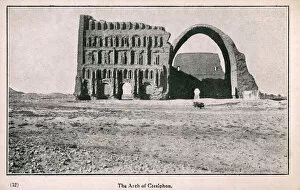 Gigantic Gallery: The Arch of Ctesiphon - Iraq