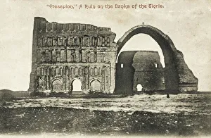 Iraq Gallery: The Arch of Ctesiphon - Iraq