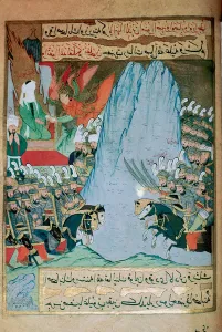 Arabic Gallery: The Archangel Gabriel gives the Qur an to Muhammad on Mount