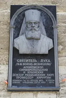 Orthodox Prints: Archbishop Luka (born Valentin Felixovich Voyno-Yasenetsky)