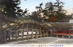 Corridor Prints: Arched Bridge and Corridor of the Itsukushima Shrine, Japan