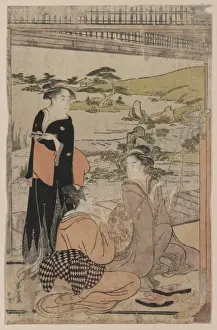 Archery