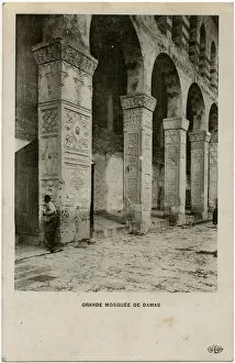 Images Dated 21st July 2016: Arches - Umayyad Mosque, Damascus, Syria