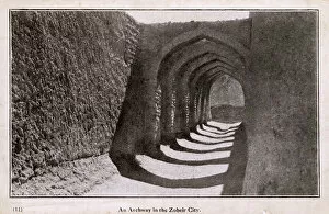 Images Dated 31st May 2018: Archways at Az Zubayr, Iraq