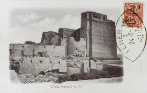 Mudbrick Prints: Arg (Ark) of Tabriz, Iran