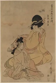 Ariwara no narihira