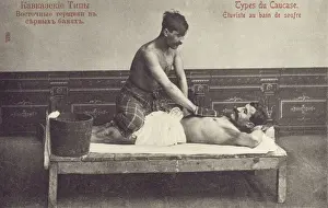 Bather Prints: Armenian Bathhouse - Sulphur Baths