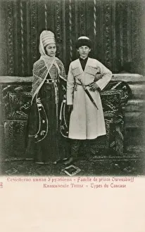 Armenian Princeling with his wife