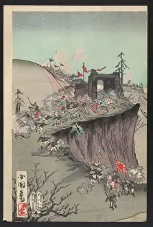 Pyongyang Prints: Our armys great victory at Pyongyang Castle