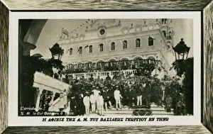 Marian Prints: Arrival of King George I of Greece at Tinos