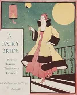 Elegantly Prints: Art Deco music sheet