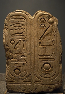 Amenhotep Gallery: Art. Royal cartridges of pharaoh Amenhotep IV or Akhenaten