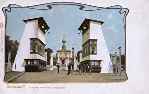 Artists Colony - Mathildenhohe, Darmstadt, Germany Artists Colony - Mathildenhohe, Darmstadt, Germany