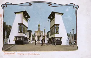 Josef Prints: Artists Colony - Mathildenhohe, Darmstadt, Germany