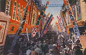 Asakusa District, Tokyo, Japan