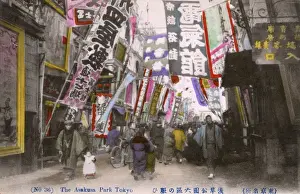 Asakusa District, Tokyo, Japan