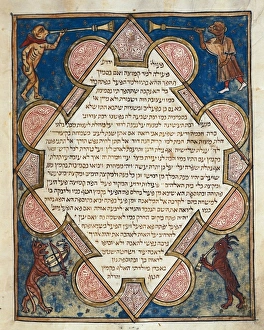 Treatise Gallery: ASARFATI, Josef or Joseph (ca. 1299). Jewish Cervera