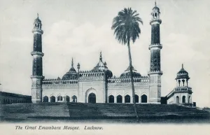 Lucknow Prints: The Asfi Masjid Mosque, Lucknow, India