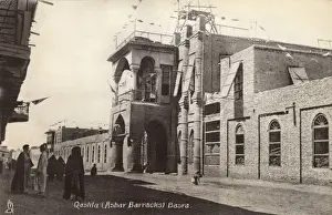 Ashar Barracks - Basra, Iraq - WWI era