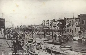 Iraqi Prints: Ashar Creek - Basra, Iraq