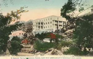 Baptist Prints: Ashmore Theological Seminary, Shantou, China