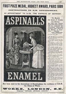 Arboretum Collection: Aspinalls Enamel