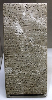 Images Dated 4th April 2008: Assyrian. Assur temple restoration by Assyrian King Adad-nir
