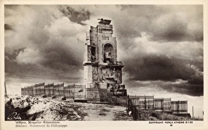 Athens, Greece - The Philopappos Monument Athens, Greece - The Philopappos Monument