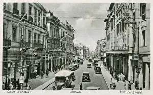 Athens - Stadium Street