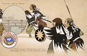 Besiege Prints: Attack of the 47 Ronin and Ryogoku Bridge, Tokyo, Japan