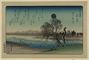 Tama Prints: Autumn moon over Tama River