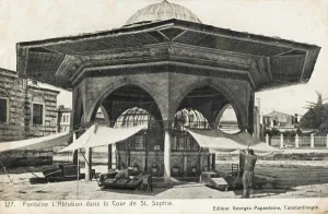 Ablution Gallery: Ayasofya, Istanbul - Fountain