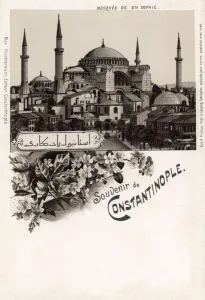 Ayasofya Prints: Ayasofya, Istanbul, Turkey