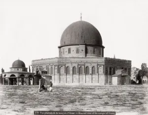 The Ayyubid Mosque of Omar in Jerusalem The Ayyubid Mosque of Omar in Jerusalem