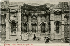 Images Dated 11th November 2016: Baalbek, Lebanon - Circular Exedra of the Grand Court