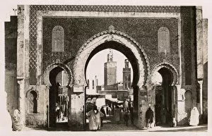 Arches Collection: Bab el Mansour Gate - Fez, Morocco