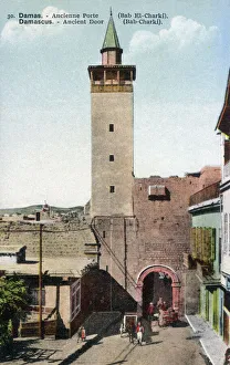 Archway Prints: Bab Sharqi Gate, Damascus, Syria