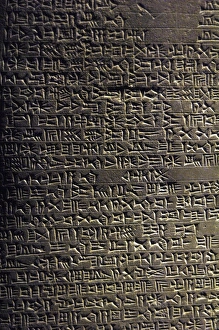 Images Dated 9th April 2008: Babilonian. Second Dynasty of Isin in the reign of Nebuchadn