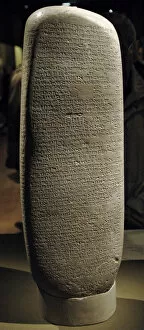 Cuneiform Gallery: Babylonian. Second Dynasty of Isin in the reign of Nebuchadn