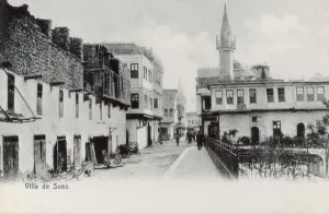Backstreet Prints: Backstreet Scene in Suez, Egypt