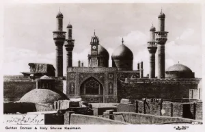 Domes Prints: Baghdad, Iraq - The Al-Kadhimiya Mosque