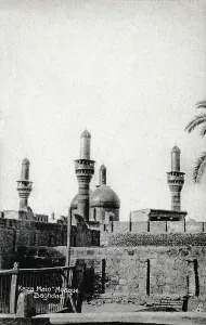Minarets Prints: Baghdad, Iraq - Al-Kadhimiyya Mosque