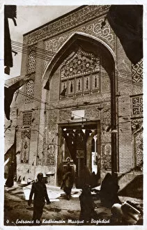 Shaykh Collection: Baghdad, Iraq - Entrance to the Al-Kadhimiya Mosque