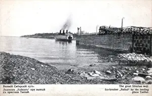 The Baikal at Tankhoi