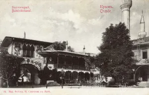 Images Dated 26th July 2016: The Bakhchisaray Palace, Crimea, Ukraine