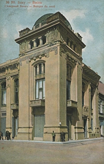 Azerbaijan - Baku