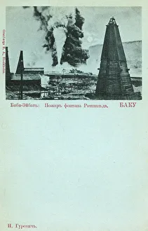 Azerbaijan - Baku