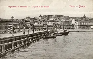Water Front Prints: Baku - Azerbaijan - The port and Customs
