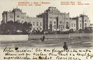 Azerbaijan Prints: Baku Railway Station, Azerbaijan