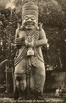 Indonesian Prints: Bali, Indonesia